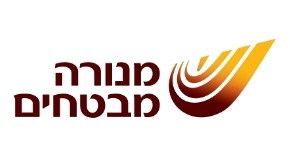 מנורה מבטחים