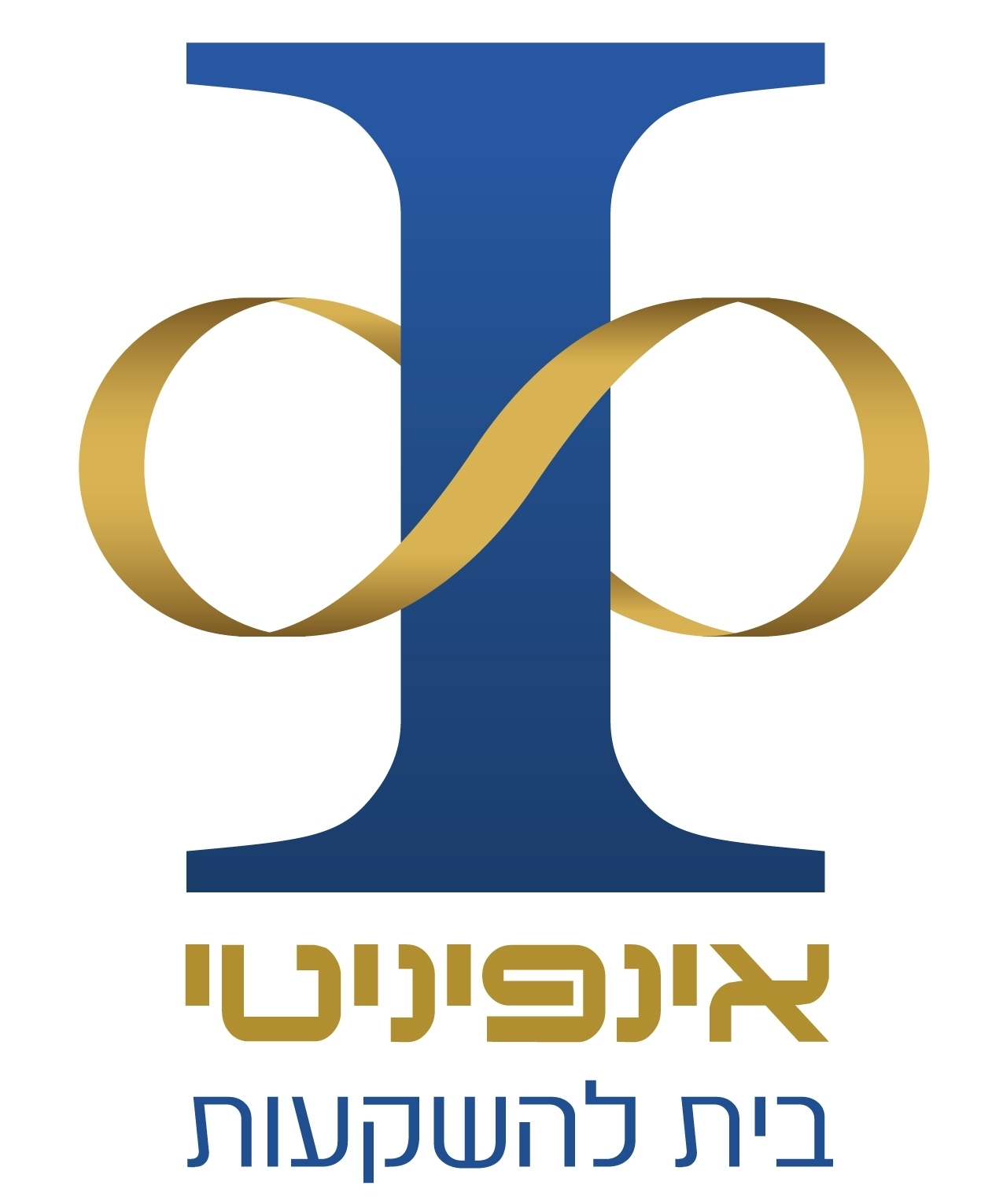 אינפיניטי בית להשקעות